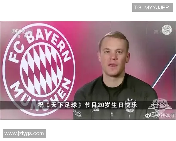 天下足球球星二维码汇聚全球足坛巨星信息助力球迷互动与收藏