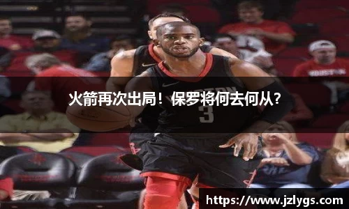WE真人视讯官网