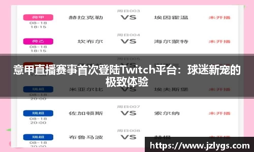 WE真人视讯官方网站