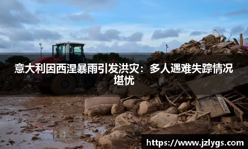 WE真人视讯官方网站