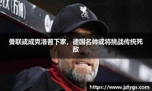 WE真人视讯