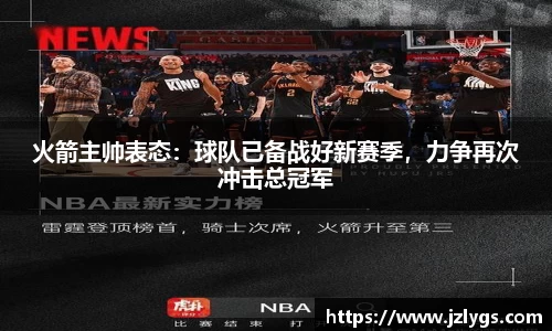 WE真人视讯平台