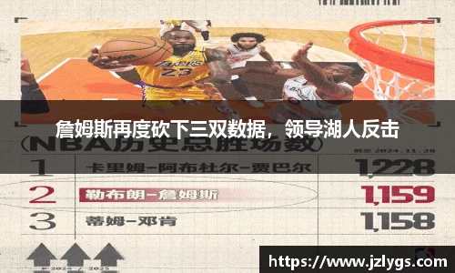 WE真人视讯平台
