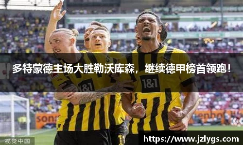 WE真人视讯平台