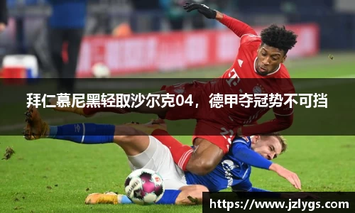 WE真人视讯官网