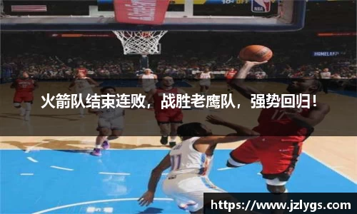 WE真人视讯官网
